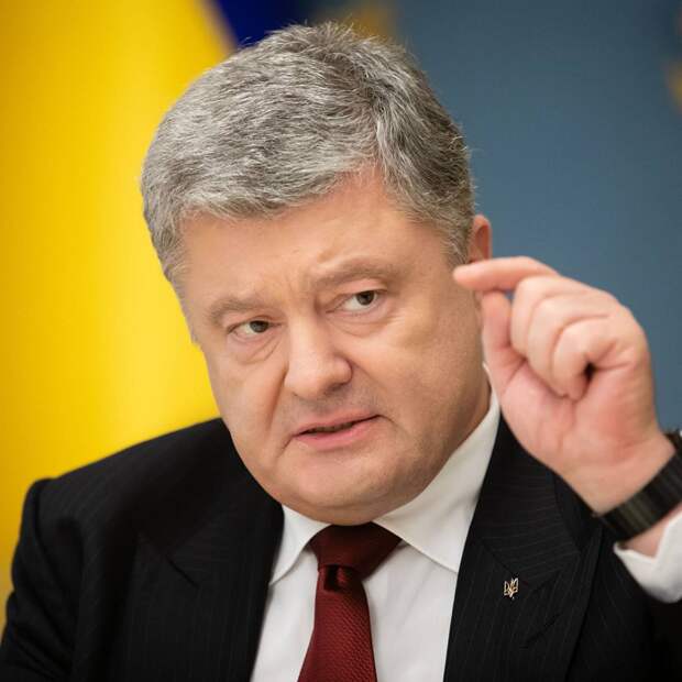 Неверный выбор Порошенко: экс-президент приведет Украину к расколу Неверный выбор Порошенко: экс-президент приведет Украину к расколу