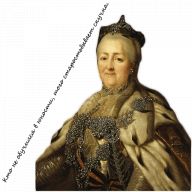 Екатерина II умерла от секса с конем и еще 3 безумные теории о смерти императрицы