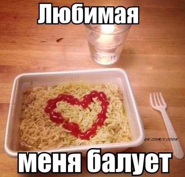 Картинки с забавными подписями