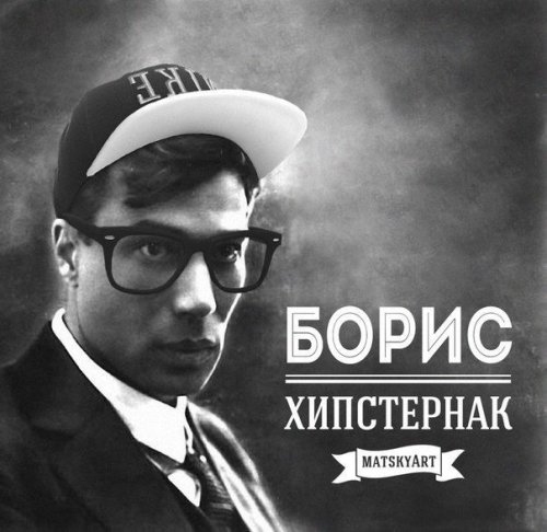 Свежие приколычи (43 шт)