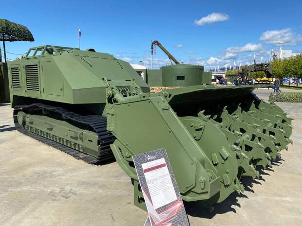 Роботизированный комплекс разминирования РМР