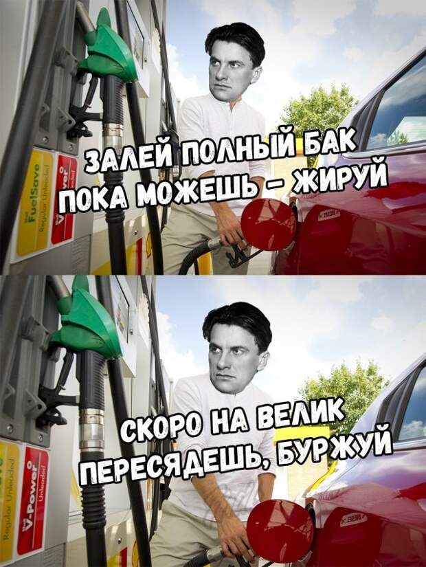 Прикольные картинки абавсём:D