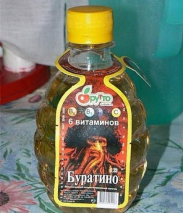 Надписи,объявления