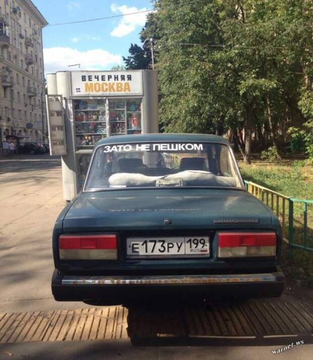 Надписи,объявления