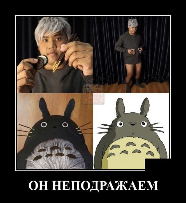 demotivatory-demotivator-smeshnye-demotivatory-demotivator-so-smyslom