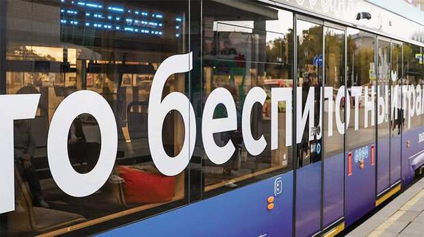 Роботранспорт: держите руки на руле