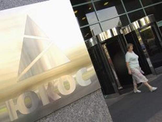Новость на Newsland: Двойной удар по России