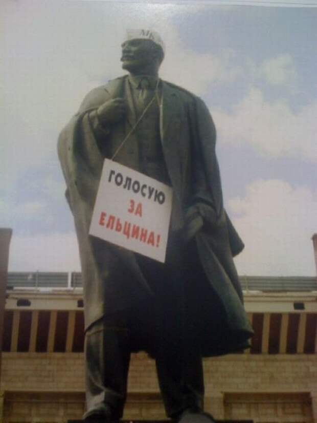 Фотографии из 90-х
