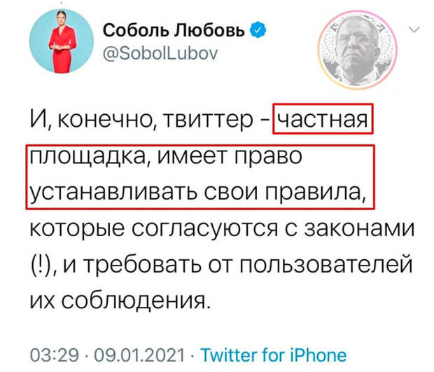 Новая реальность