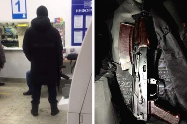 Красноярец извинился за то, что тыкал автоматом в живот посетителю почты