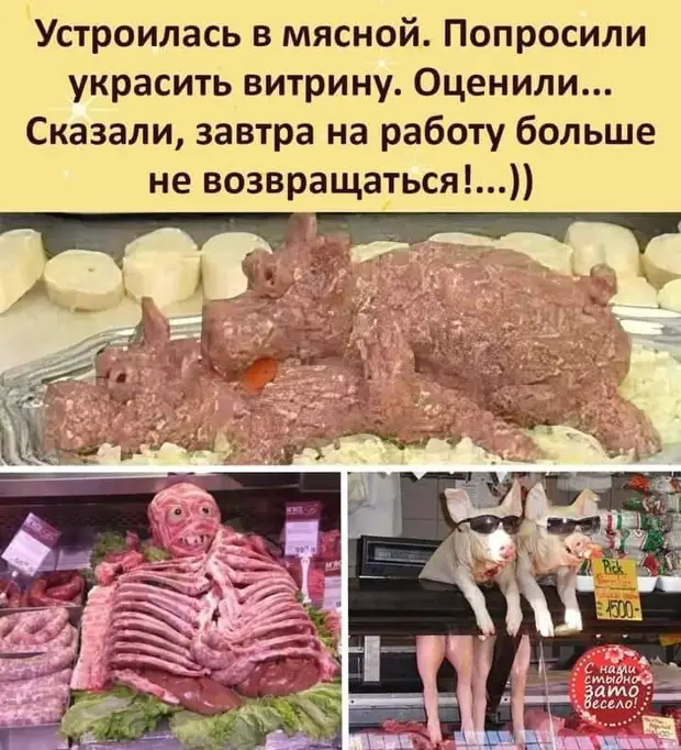 Миром правят мужчины. Мужчинами правят женщины. Женщинами правят гормоны Миром правят мужчины. Мужчинами правят женщины. Женщинами правят гормоны возвращается, место, глухой, делать, хорошо, встретились, нафиг, окажется, тренировка, спрашивает, свидание, часов, лотоса, говорю…, девушка, какая, Парень, порнуху, знающие, пойдёт