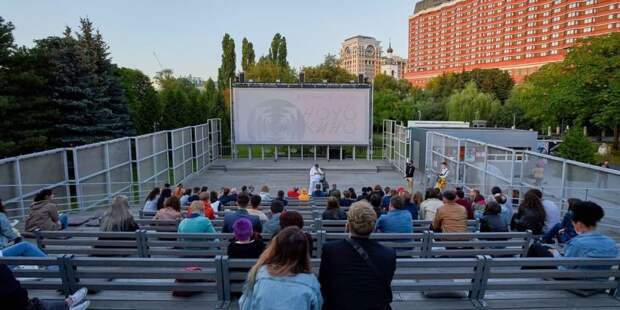 Сергунина рассказала о программе культурных площадок Москвы к «Ночи кино»