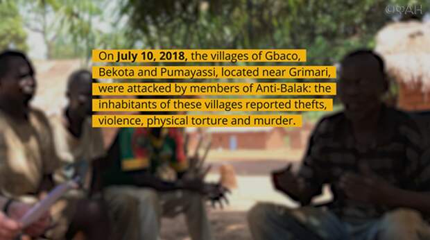 The editorial staff also received transfers of police reports from the Central African Republic, describing the situation in the summer of 2018