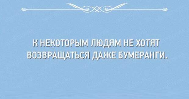 26 открыток, которые заставляют улыбнуться открытки, позитив, юмор