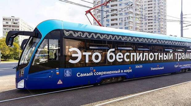 Нам бы в небо