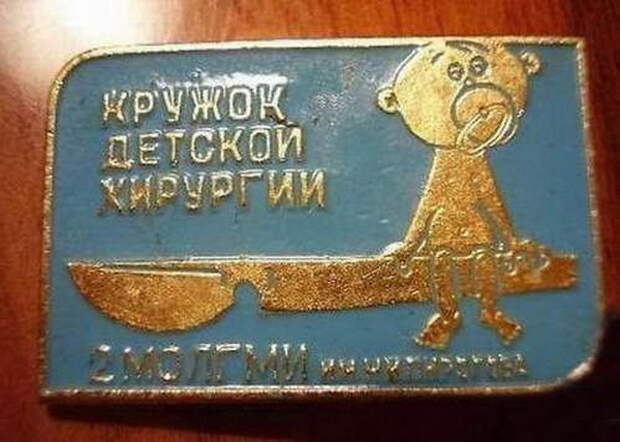 grey Маленькие коллекционеры прошлого