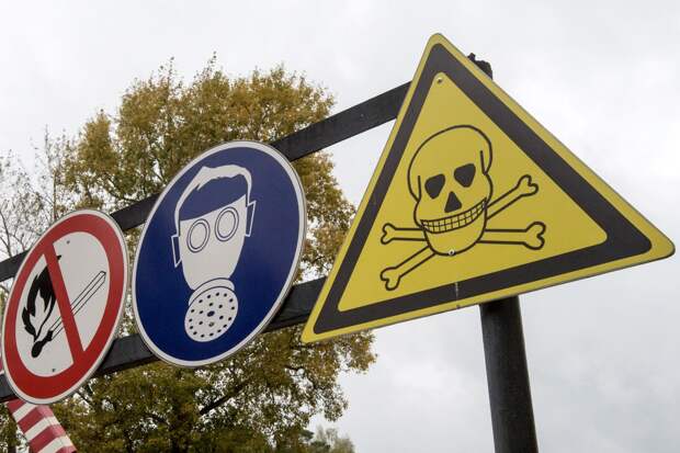 В ОЗХО заявили о планах ВСУ совершить теракты с применением химического оружия