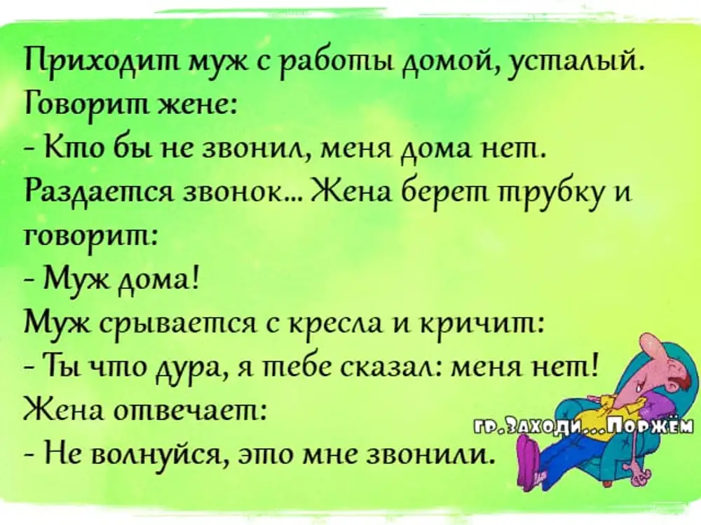 Если после пятидесяти ваша жизнь вас не устраивает налейте еще пятьдесят картинка