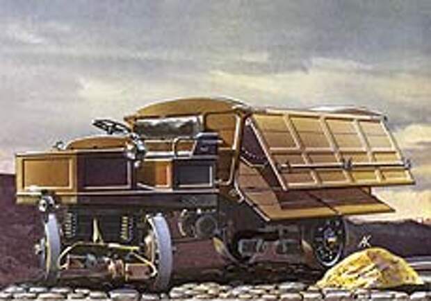 Hagen 11PS