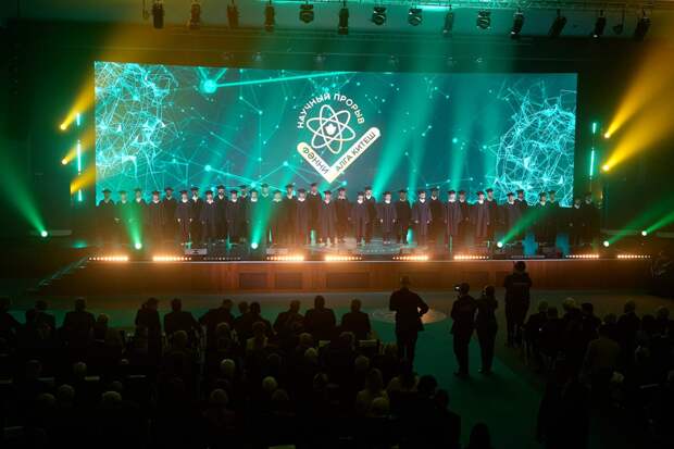 Лауреатов премии «Научный прорыв. Фәнни алга китеш» наградят 11 февраля