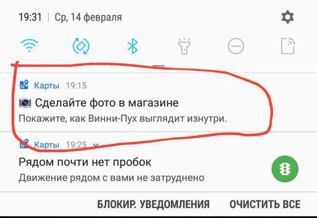 Неожиданные находки на Google Maps google maps, гугл, карты, панорама, прикол, юмор