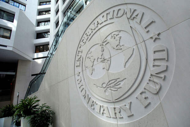 МВФ: ФРС США следует приступить к снижению ставки не раньше конца 2024 года