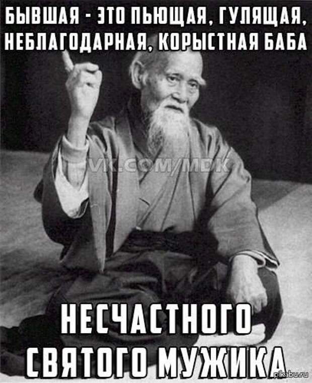 Свежие фото-приколы для всех (49 шт)