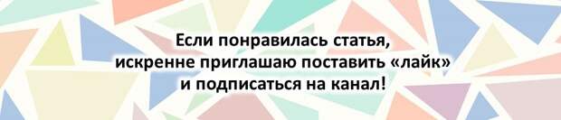 Уже не хочу про них писать - а они опять полетели. Что делает "Второй Дракон" на орбите?