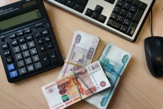 Появилась новая информация по денежным льготам для всех россиян 55/60 лет