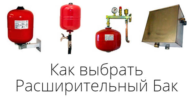 Услуги сантехника в Москве и Московской области