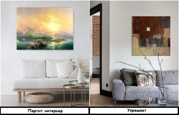 Предметы декора, которые давно пора выбросить