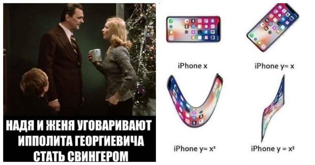 Картинки с надписями и прочие анекдоты, которые не оставят вас равнодушным Картинки с надписями и прочие анекдоты, которые не оставят вас равнодушным