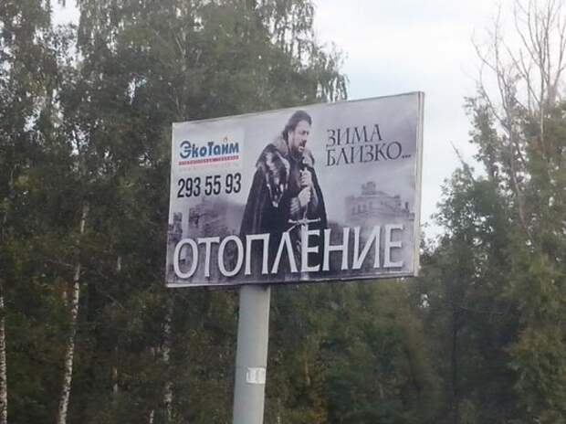 Надписи,объявления