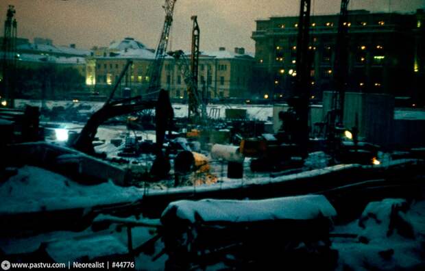 Москва 1994 года