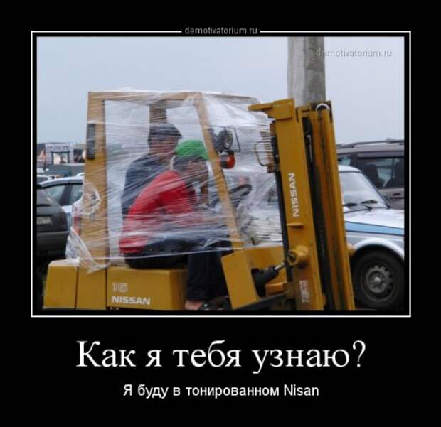 Новый сборник прикольных демотиваторов (14 шт)