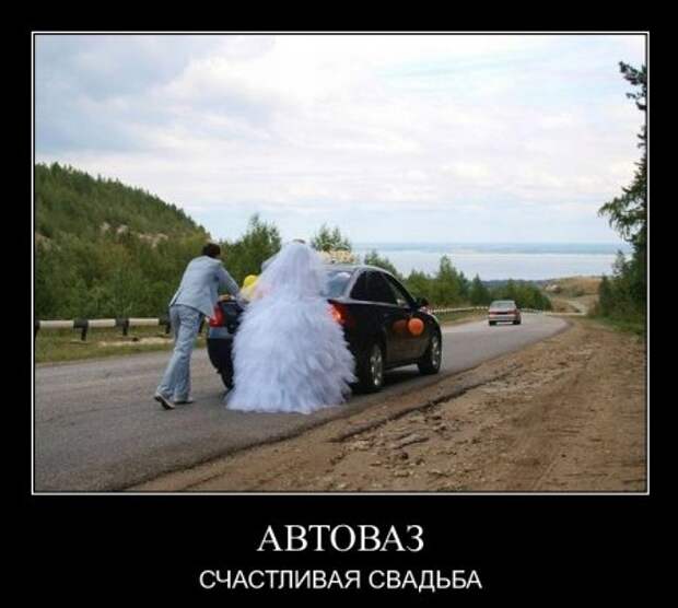Демотиваторы,  разные но все прикольные.
