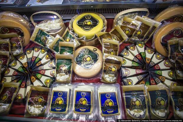 Продуктовая выставка в эпоху кризиса Продуктовая выставка в эпоху кризиса