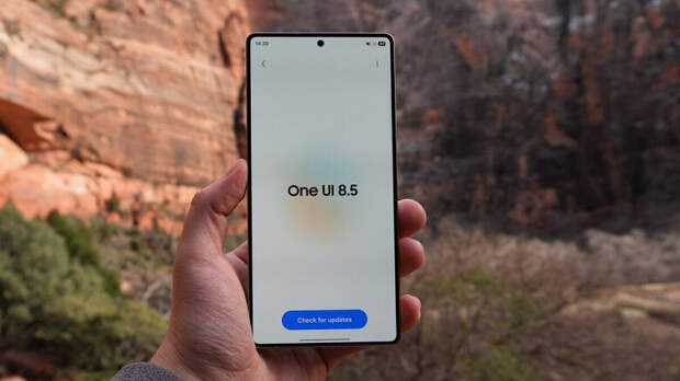 Обновление One UI 8.5 для Samsung Galaxy S25 вышло в бета-версии сразу после премьеры S26