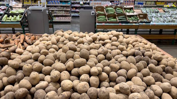 Самые подорожавшие за неделю продукты перечислили в Росстате