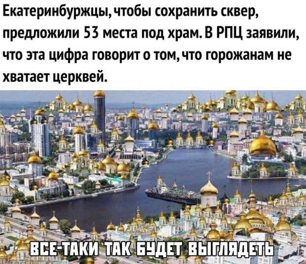 Подборка картинок. Вечерний выпуск (26 фото)