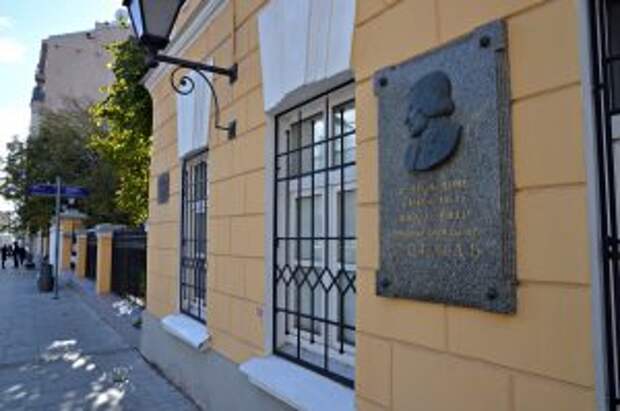 Лекцию «Гоголь и Германия» проведут в Доме Гоголя. Фото: Анна Быкова 