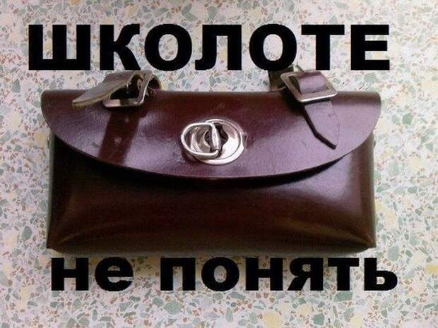 детство