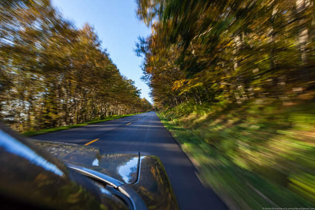 Blue Ridge Parkway