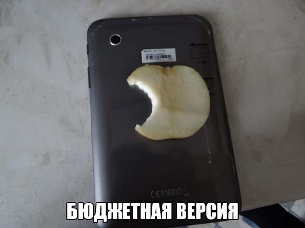 Смешные картинки и мемы с надписями
