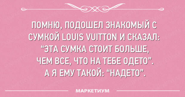 20-gadzhetov-bez-nih-mozhno-prozhit-no-s-nimi-i-proshhe-i-veselee_1f0e3dad99908345f7439f8ffabdffc4