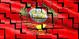 Конфликтные границы