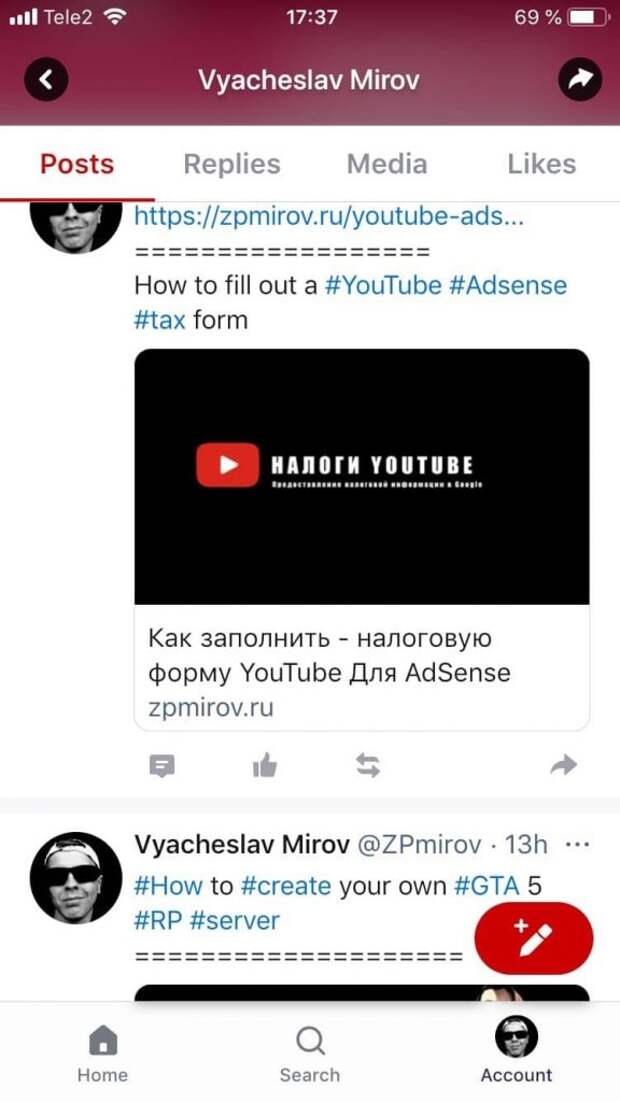 Gettr мобильное приложение iOS