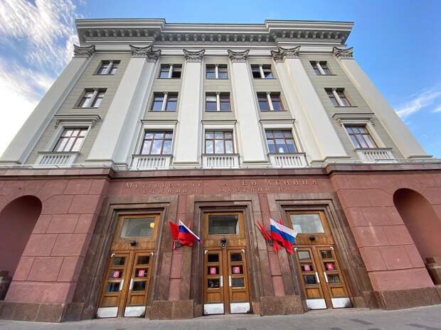 Зачем в Москве переименовывали станции метро?