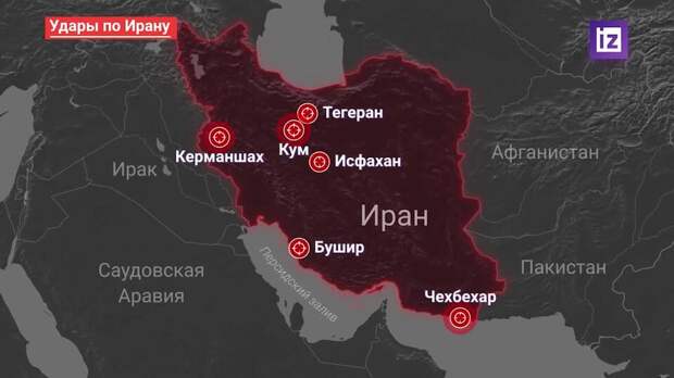 Reuters: у ЦАХАЛ нет планов по наземному вторжению в Иран