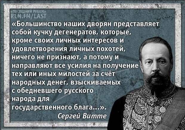 Идеи: Поговорим о либералах. Классики и не только.